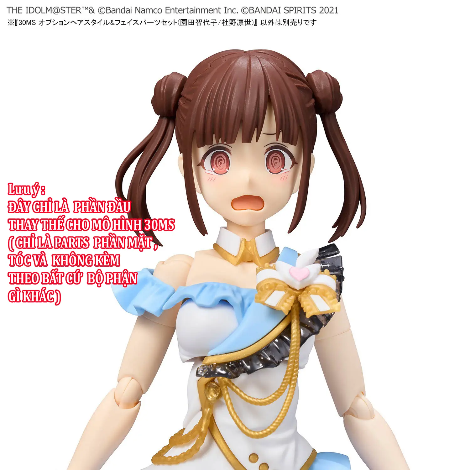 30MS OPTION HAIR STYLE & FACE PARTS SET （CHIYOKO SONODA/RINZE MORINO）