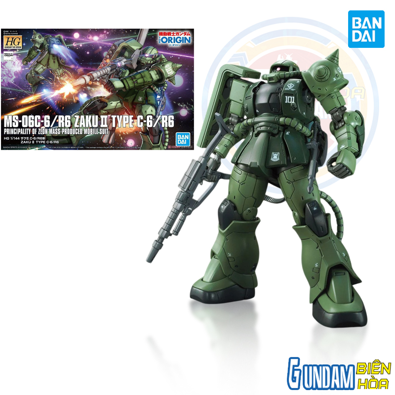Mô hình lắp ráp HG 1/144 ZAKUⅡTYPE C-6/R6