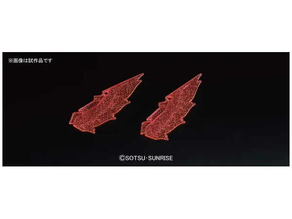 Mô hình lắp ráp BB397 LEGEND BB MUSHA VICTORY