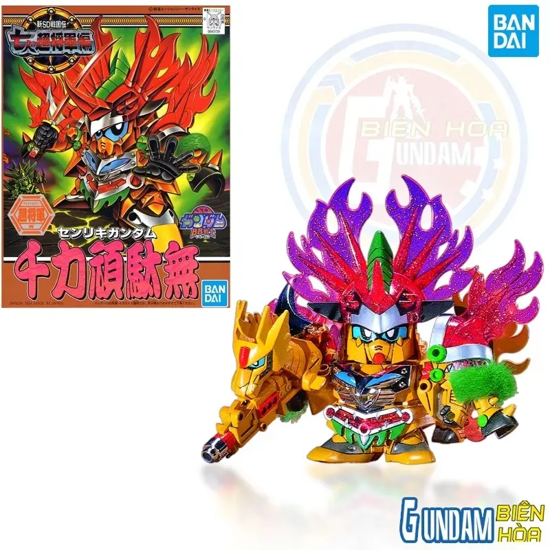 Mô hình lắp ráp BB133 SENRIKI GUNDAM