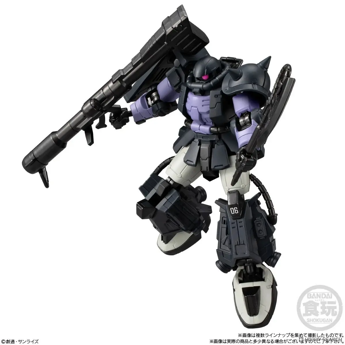 ZAKU II HIGHT mobility type black tri-stars
