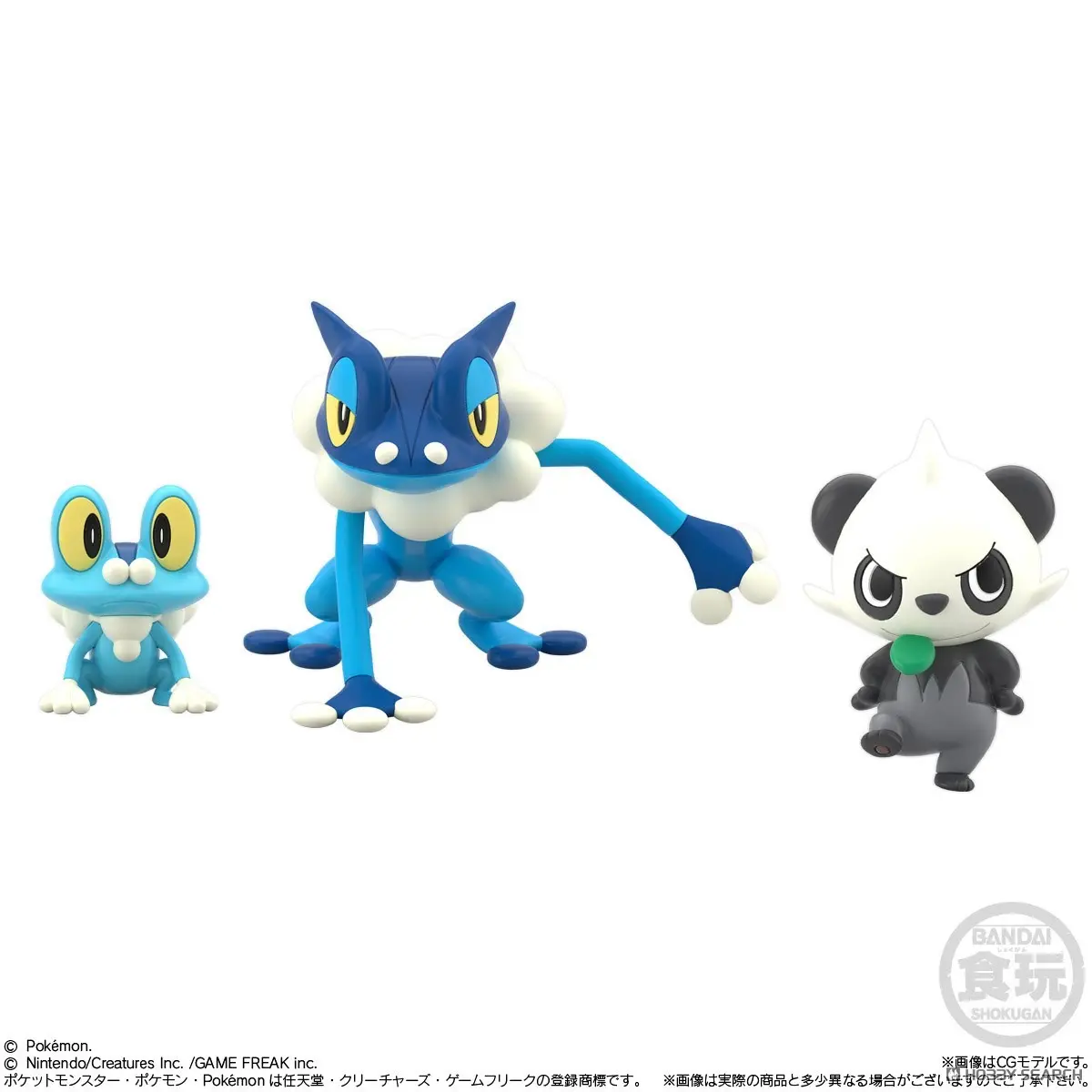 Mô hình POKÉMO SCALE WORLD KALOS REGION  1-Keromatsu &gekogashira & yancham