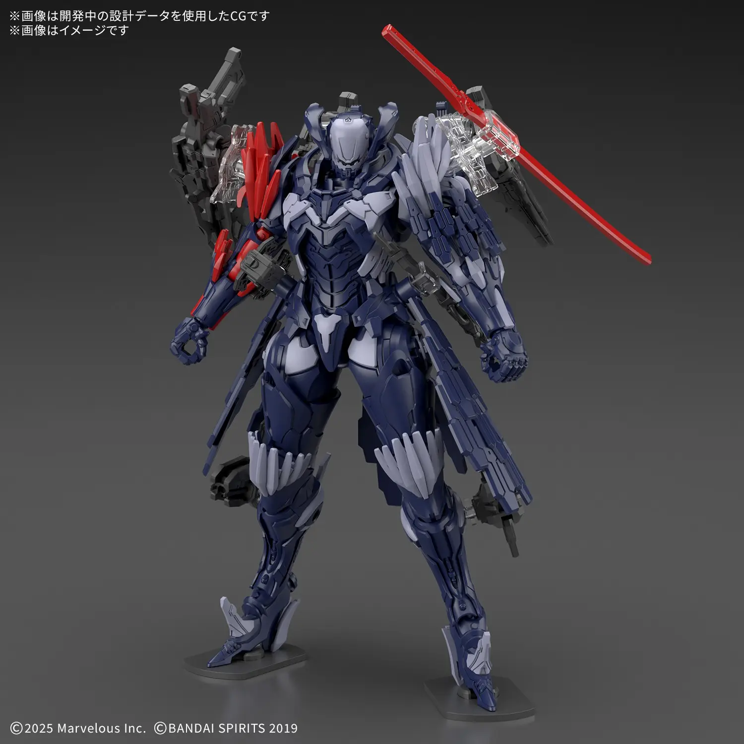 Mô hình lắp ráp 30MM DAEMON X MACHINA TS The Unspeakable