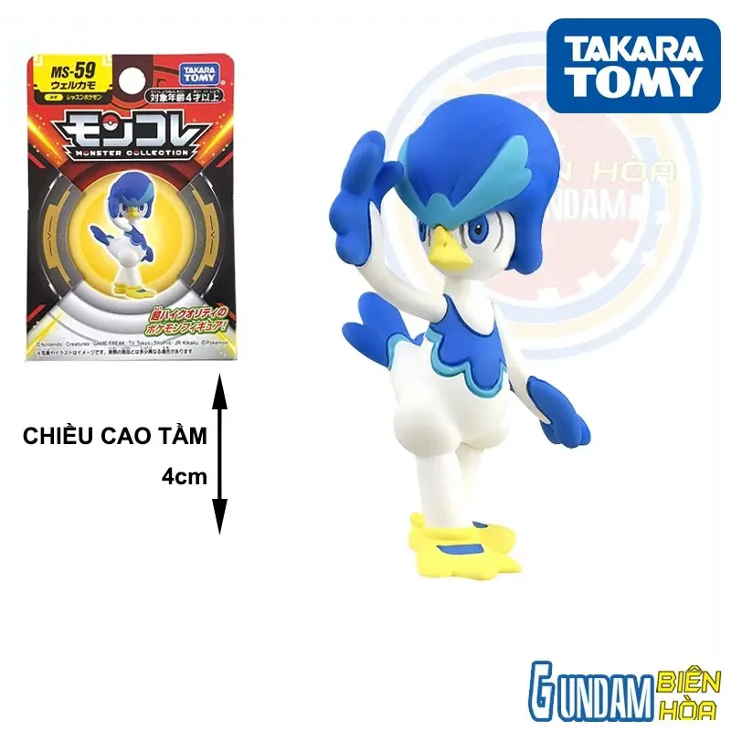 Mô hình Pokemon MS-59 Quaxwell