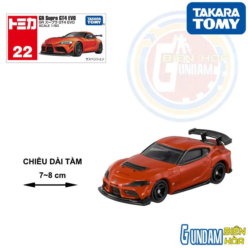 Xe mô hình TOMICA No.22-10 Supra GT4 EVO Box 24