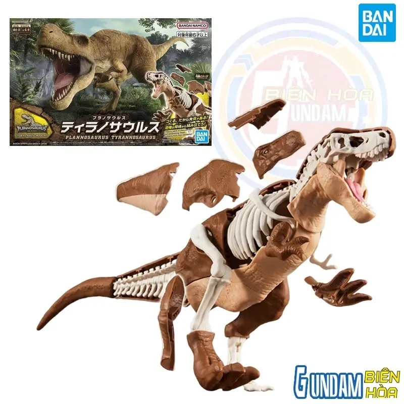 Mô hình lắp ráp PLANNOSAURUS Tyrannosaurus