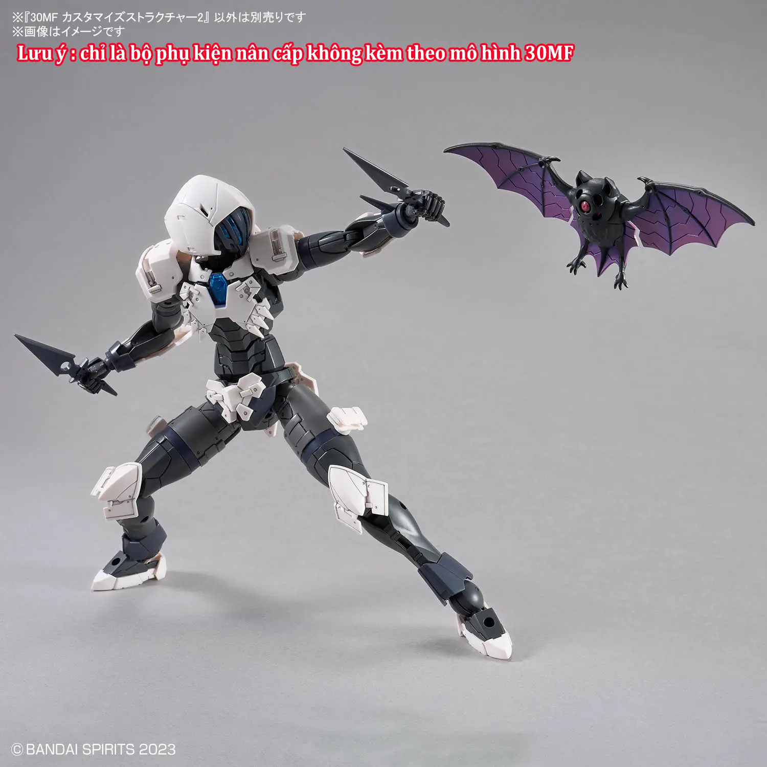 Bộ phụ kiện lắp ráp 30MF CUSTOMIZE STRUCTURE2