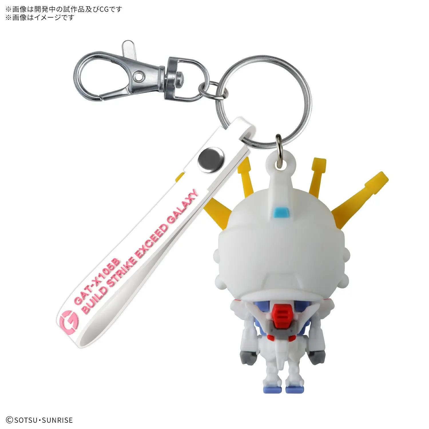 Móc khóa BUILD STPLA-KUN 3D RUBBER MASCOT KEYCHAIN