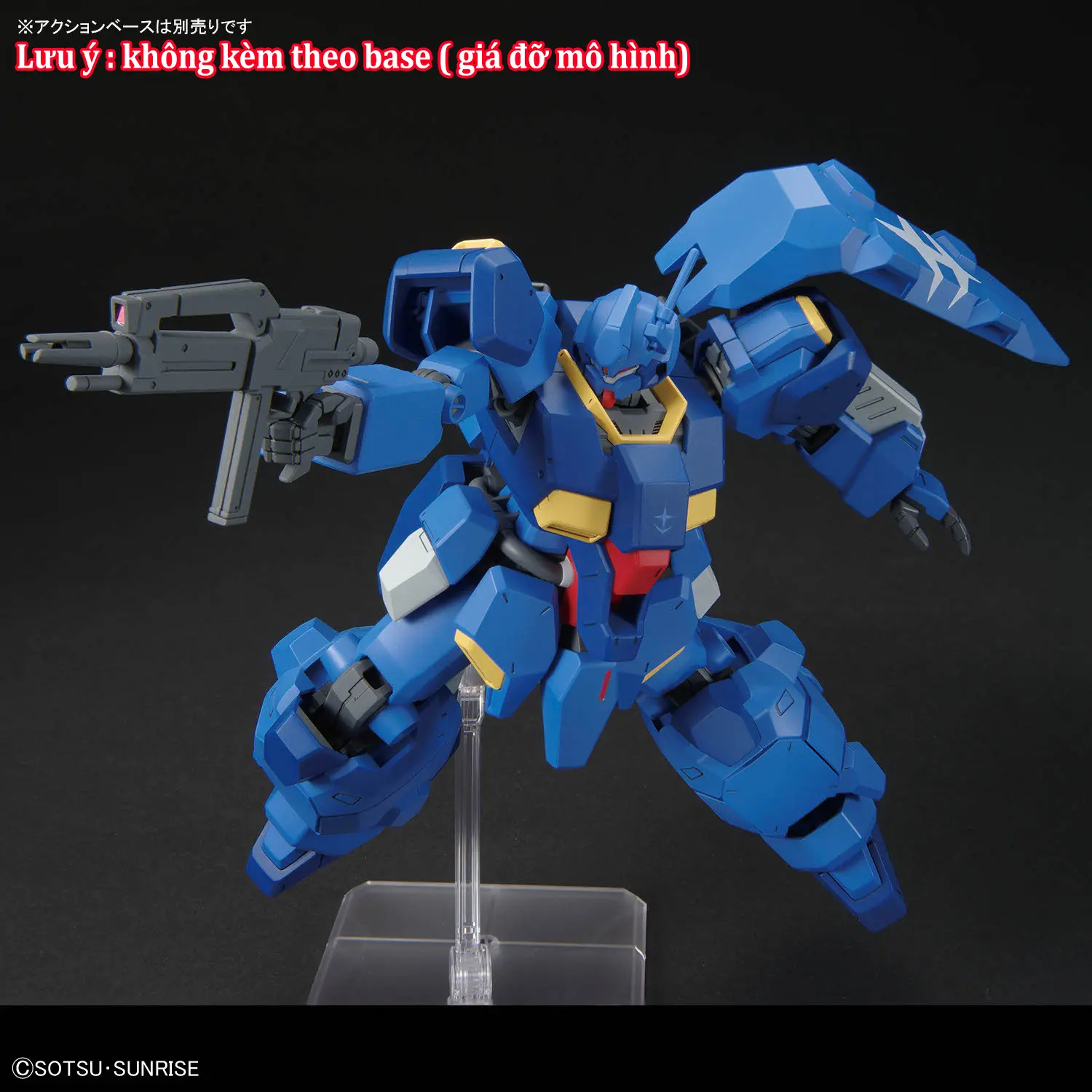 Mô hình lắp ráp HG 1/144 GUSTAV KARL TYPE-00