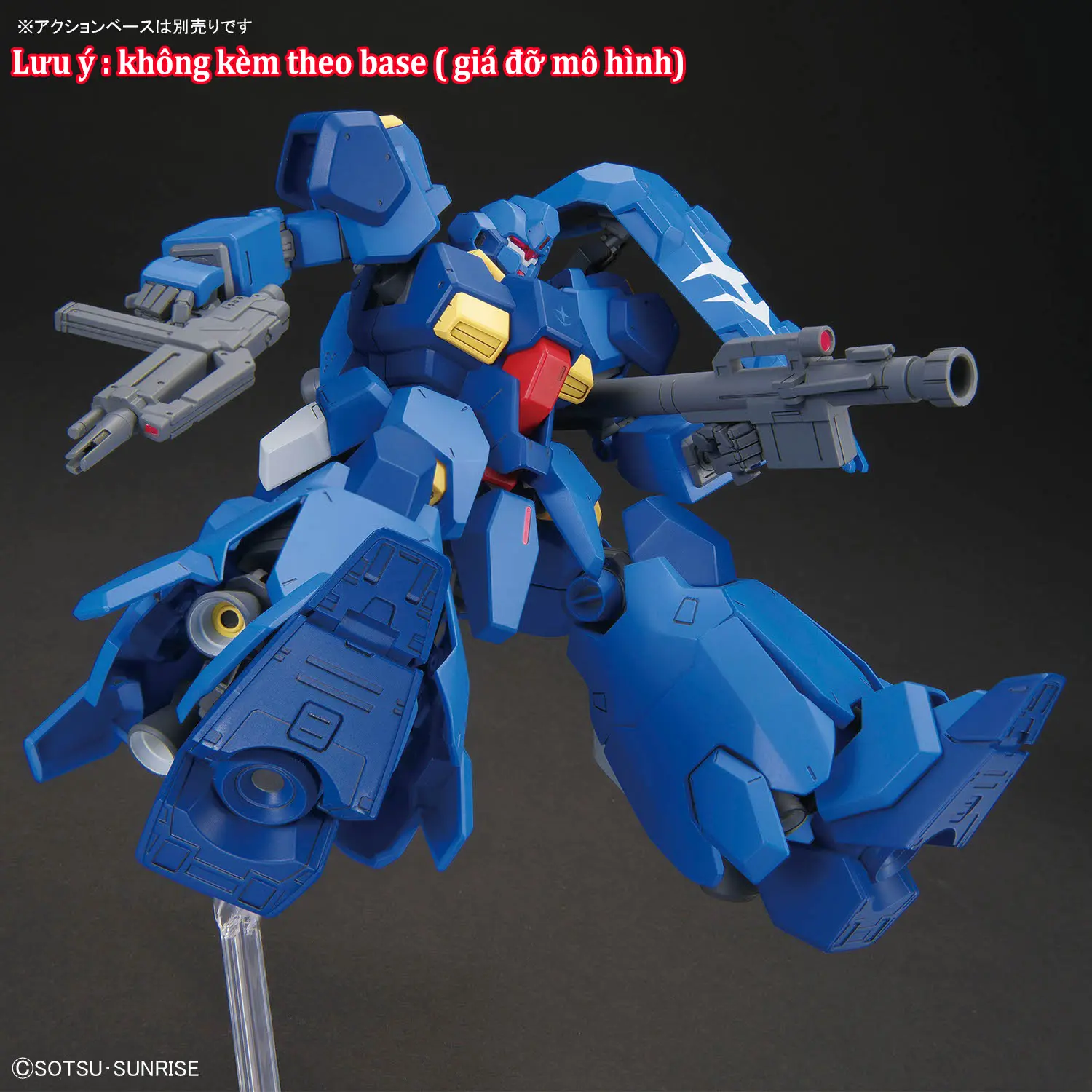 Mô hình lắp ráp HG 1/144 GUSTAV KARL TYPE-00