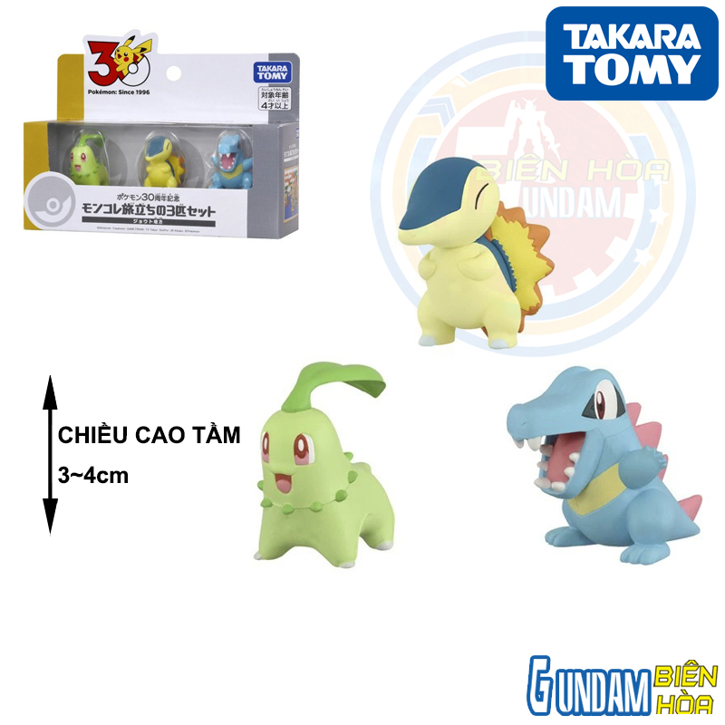 Mô Hình Pokemon Moncolle 30th Ani Johto