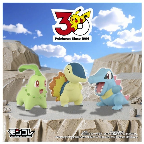 Mô Hình Pokemon Moncolle 30th Ani Johto