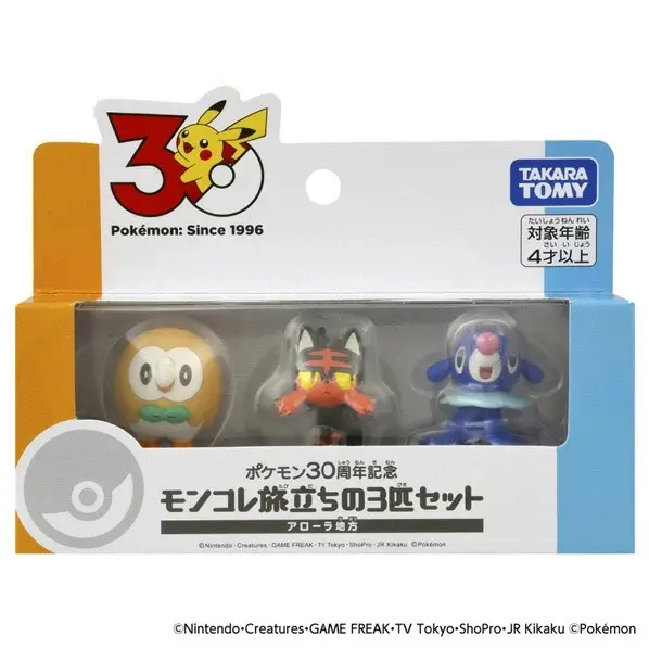 Mô Hình Pokemon Moncolle 30th Ani Alola