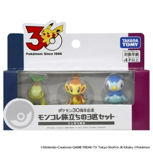 Mô Hình Pokemon Moncolle 30th Ani Sinnoh