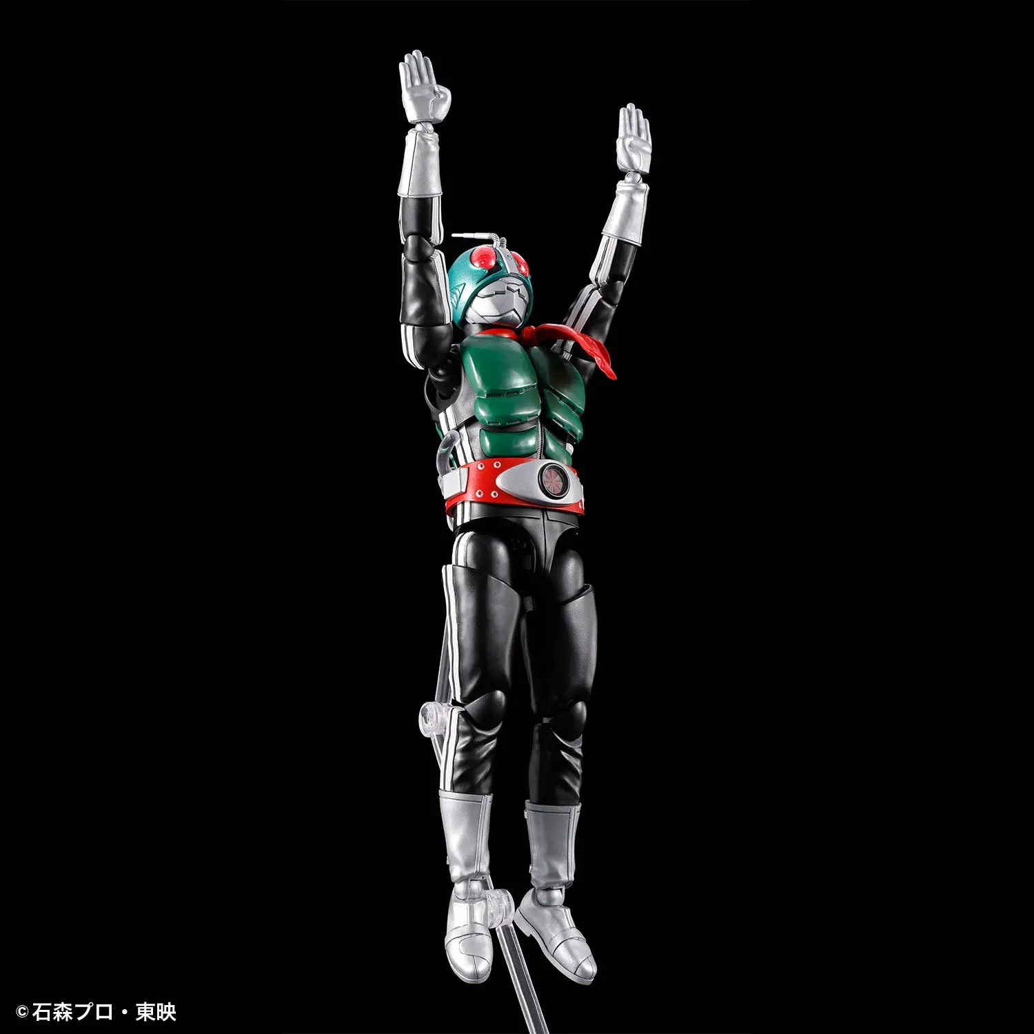 Mô hình lắp ráp Figure-rise Standard MASKED RIDER 1