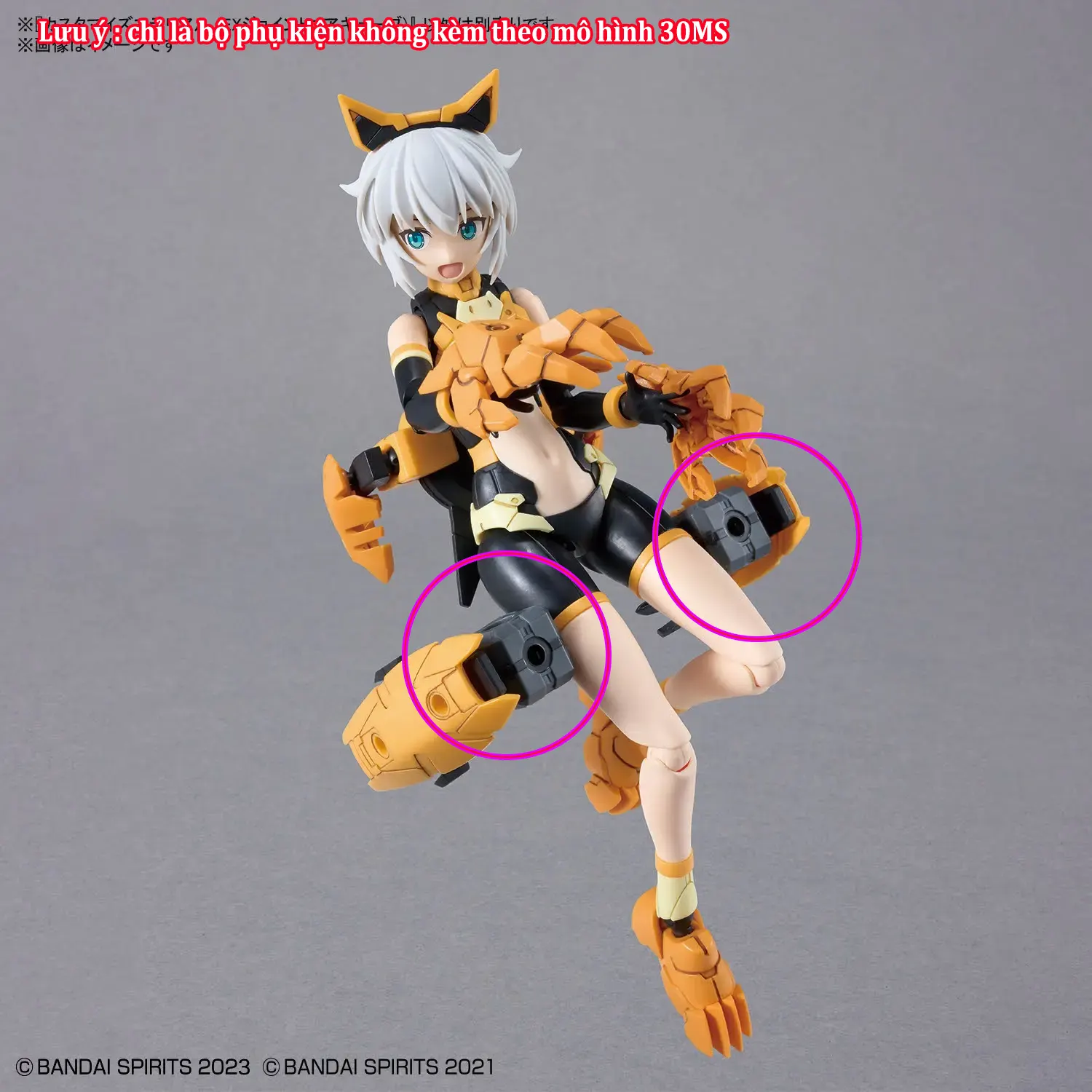 Bộ phụ kiện lắp ráp CUSTOMIZE MATERIAL （EX JOINTCORE CUBE）