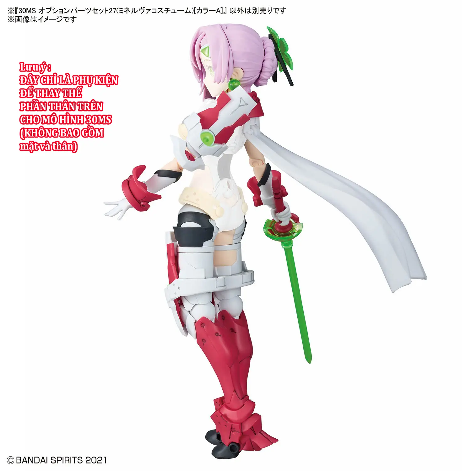 Bộ phụ kiện lắp ráp 30MS OPTION PARTS SET 27 （MINERVA COSTUME） ［COLOR A］