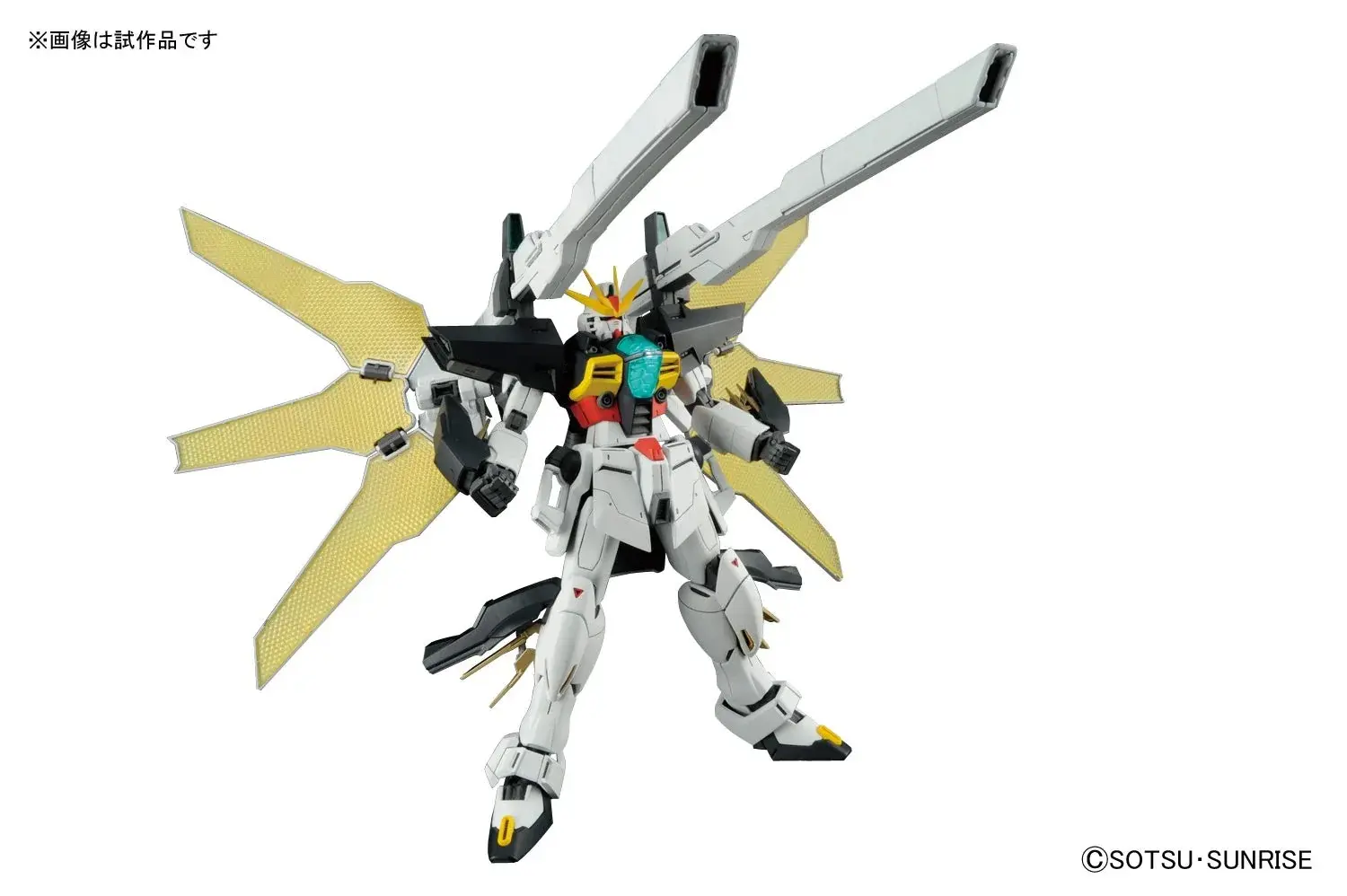 Mô hình lắp ráp MG 1/100 GUNDAM DOUBLE X