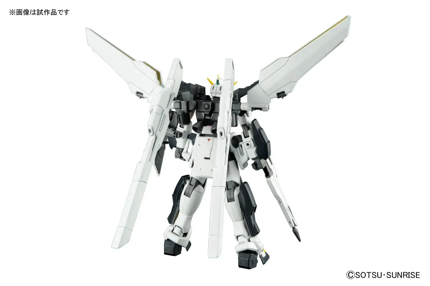 Mô hình lắp ráp MG 1/100 GUNDAM DOUBLE X