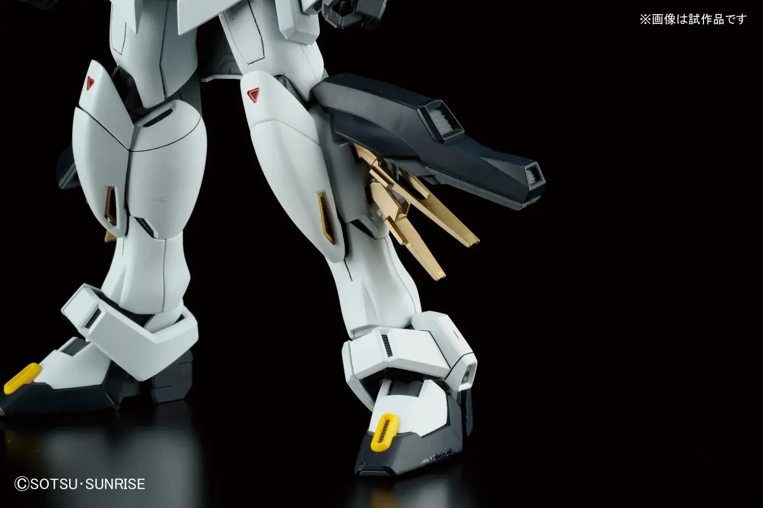 Mô hình lắp ráp MG 1/100 GUNDAM DOUBLE X