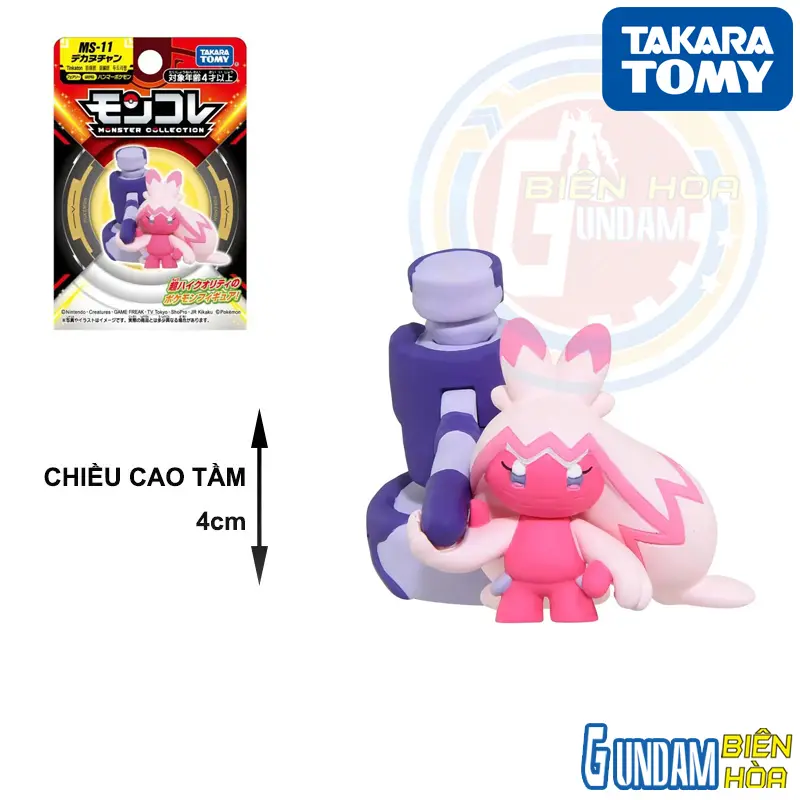 Mô hình Moncolle Pokemon MS-11 Tinkaton