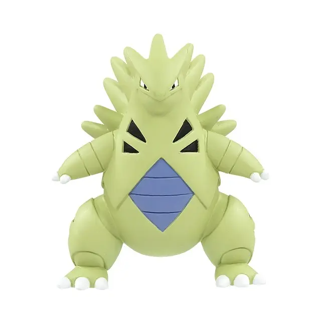 Mô hình Moncolle Pokemon  MS-19 Bangiras (Tyranitar)