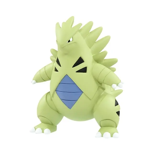 Mô hình Moncolle Pokemon  MS-19 Bangiras (Tyranitar)