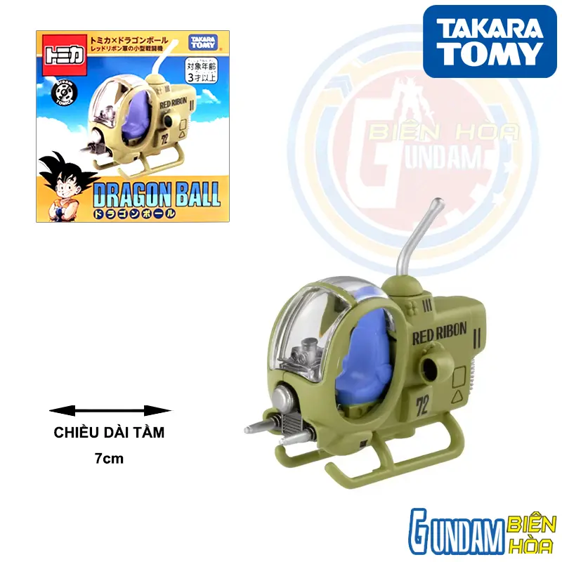Tomica DT Dragon Ball Red Ribbon Army Helicopter 25