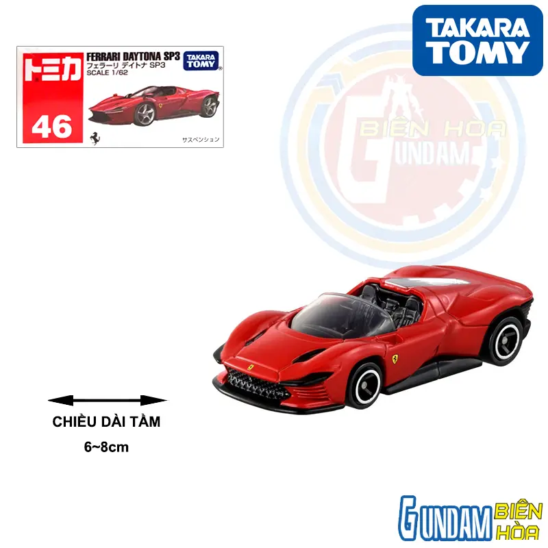 Tomica No.46-11 Ferrari Daytona SP3 (Box) 23