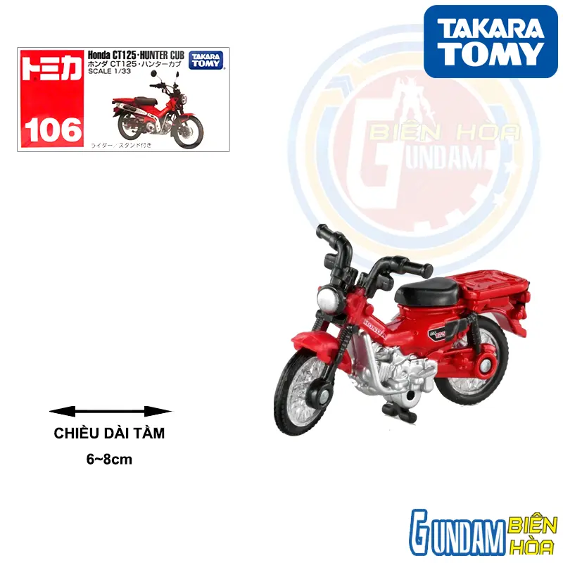 Tomica No.106-10 Honda CT125 Hunter Cub (Box) 22