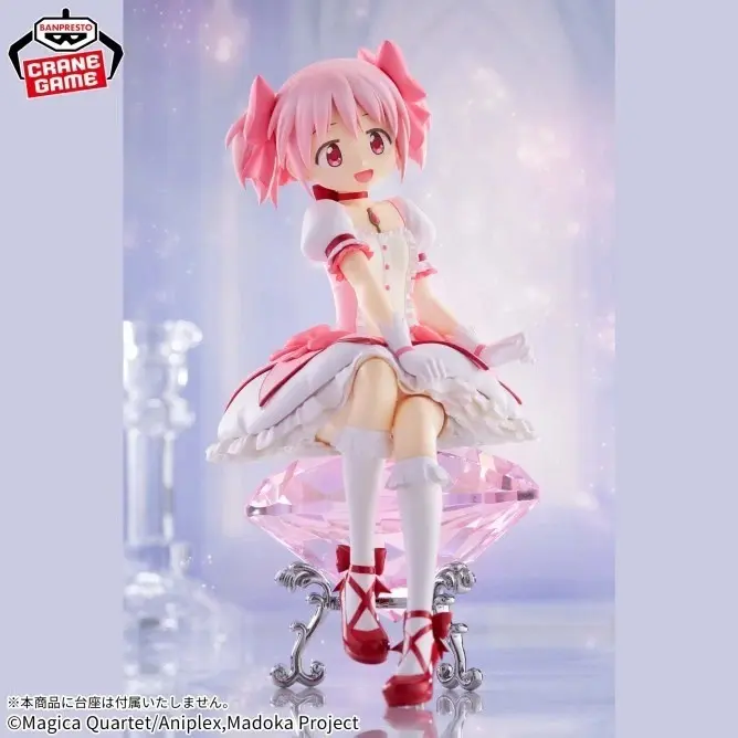 Mô hình Figure Banpresto PUELLA MAGI MADOKA MAGICA THE MOVIE -REBELLION- MADOKA KANAME FIGURE