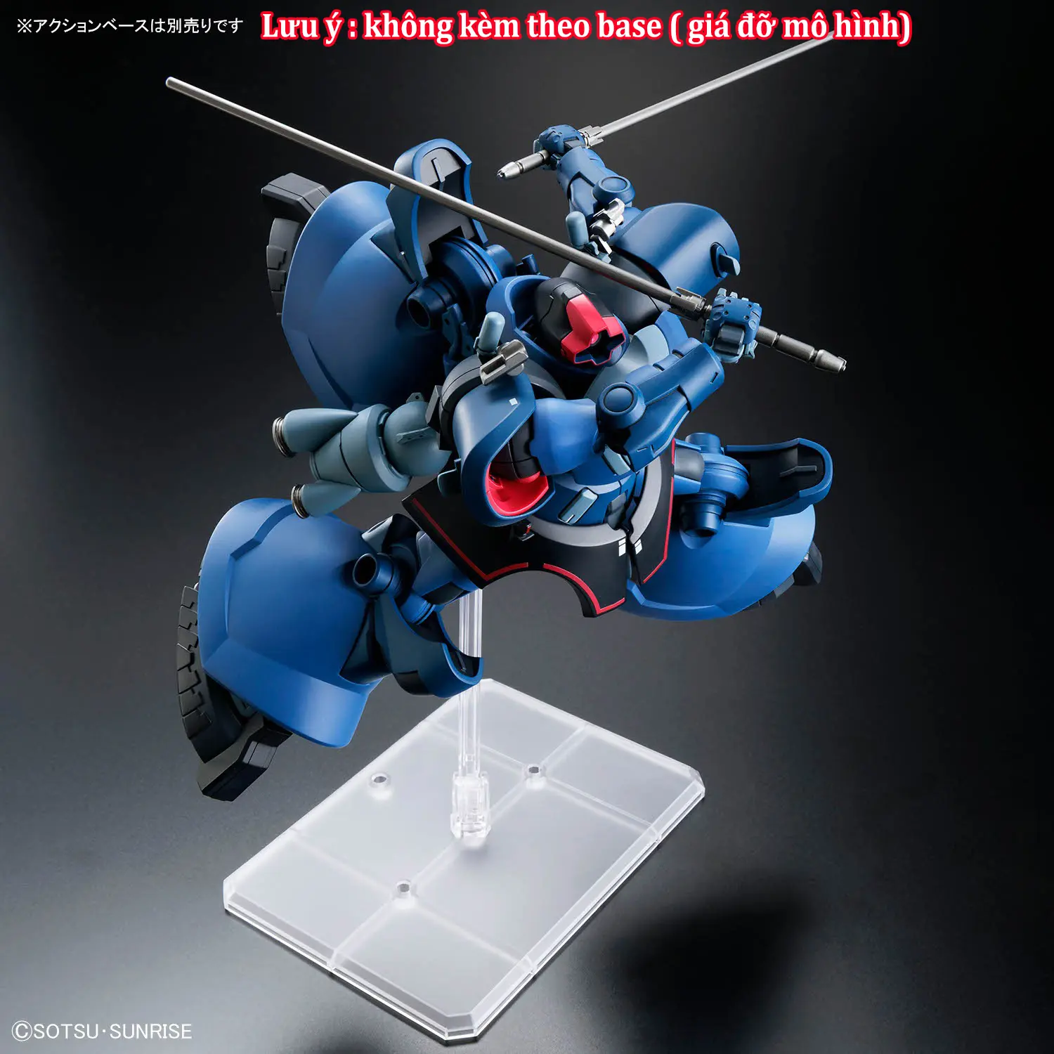 Mô hình lắp ráp HG 1/144 CHALLIA'S RICK DOM（GQ ) (KHÁCH BỎ CỌC)