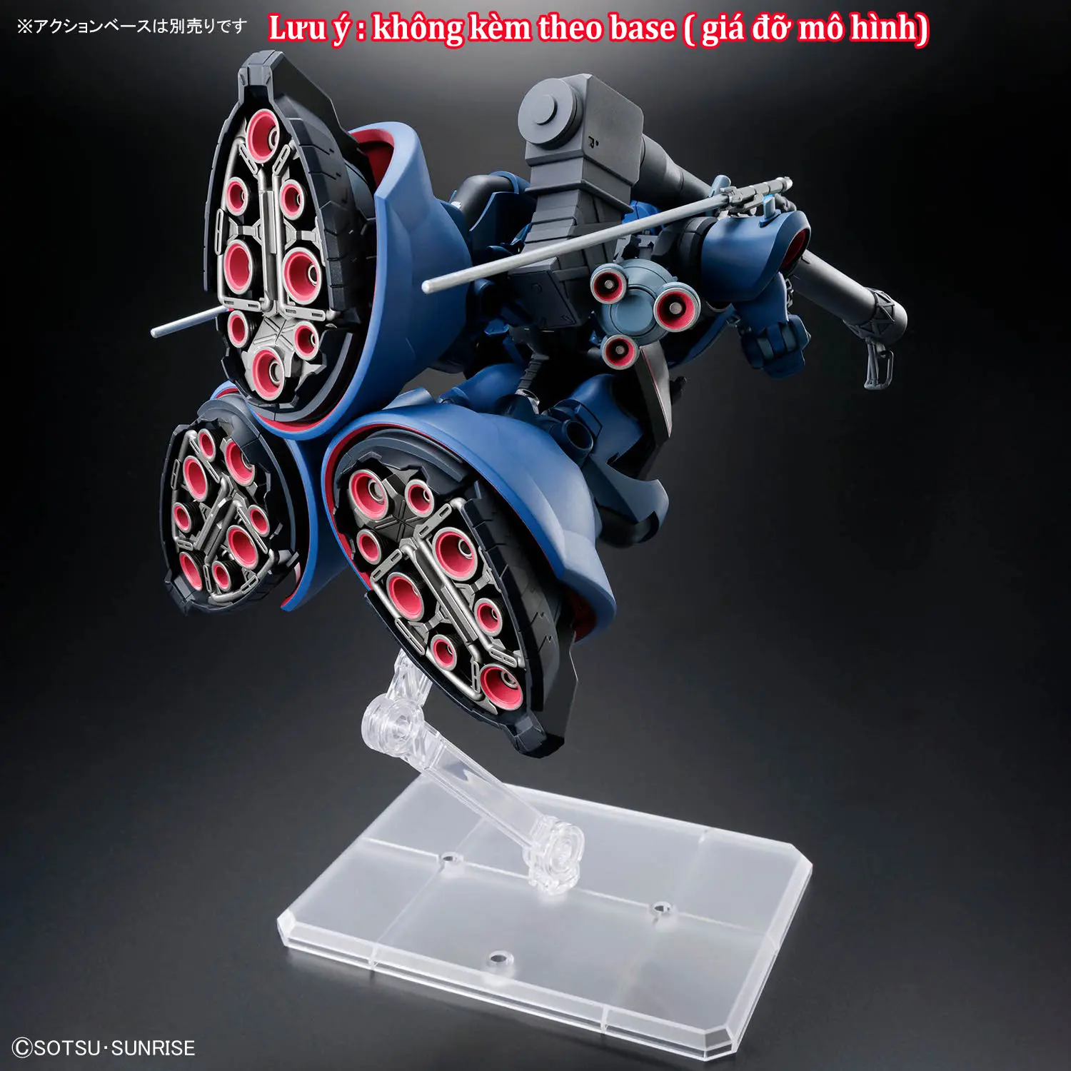 Mô hình lắp ráp HG 1/144 CHALLIA'S RICK DOM（GQ ) (KHÁCH BỎ CỌC)