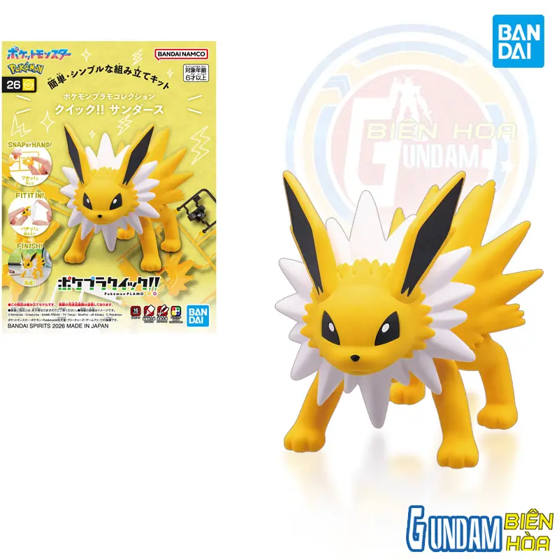 Mô hình lắp ráp Pokemon PLAMO COLLECTION QUICK!! 26 Jolteon