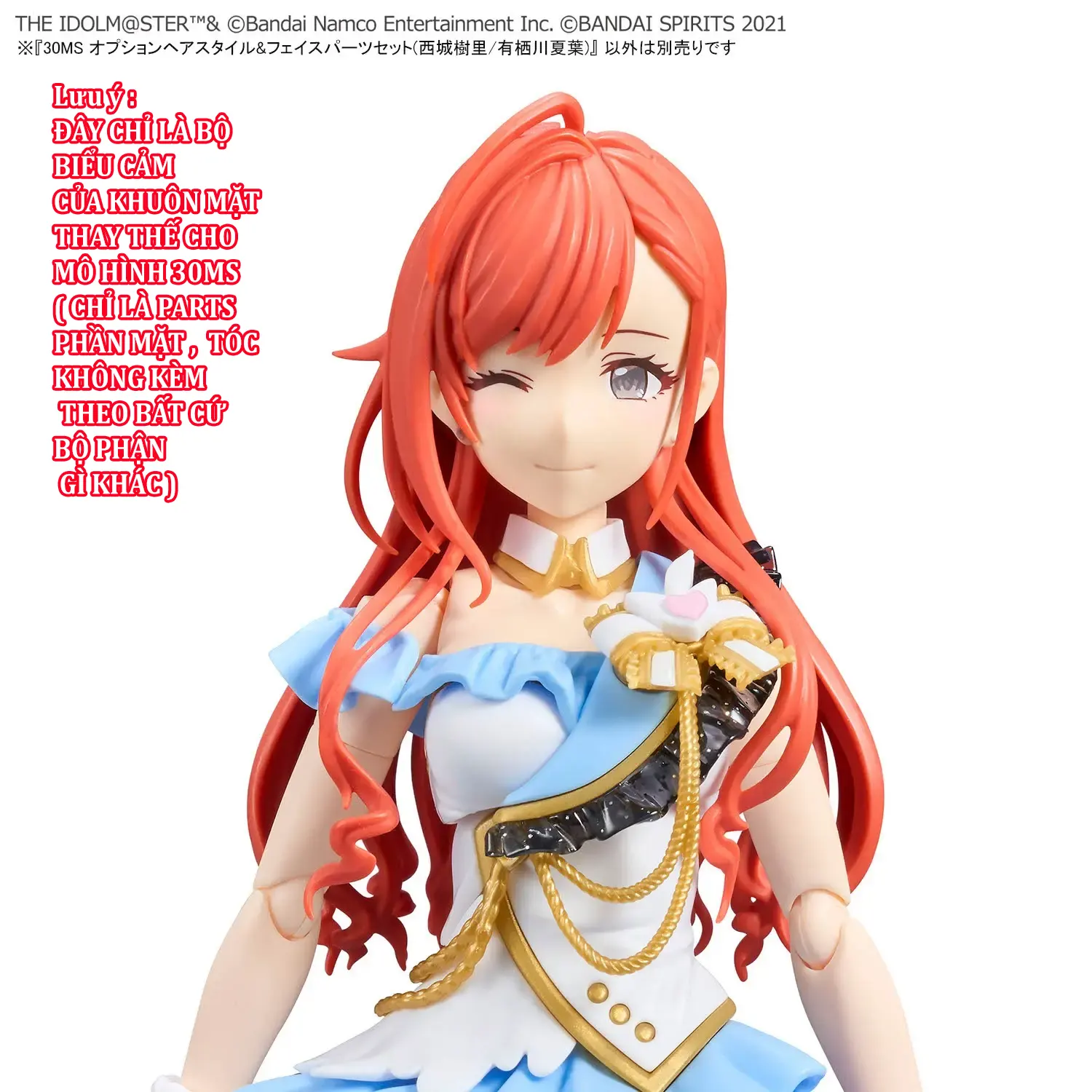 Bộ phụ kiện lắp ráp 30MS OPTION HAIR STYLE & FACE PARTS SET (JURI SAIJO/NATSUHA ARISUGAWA)