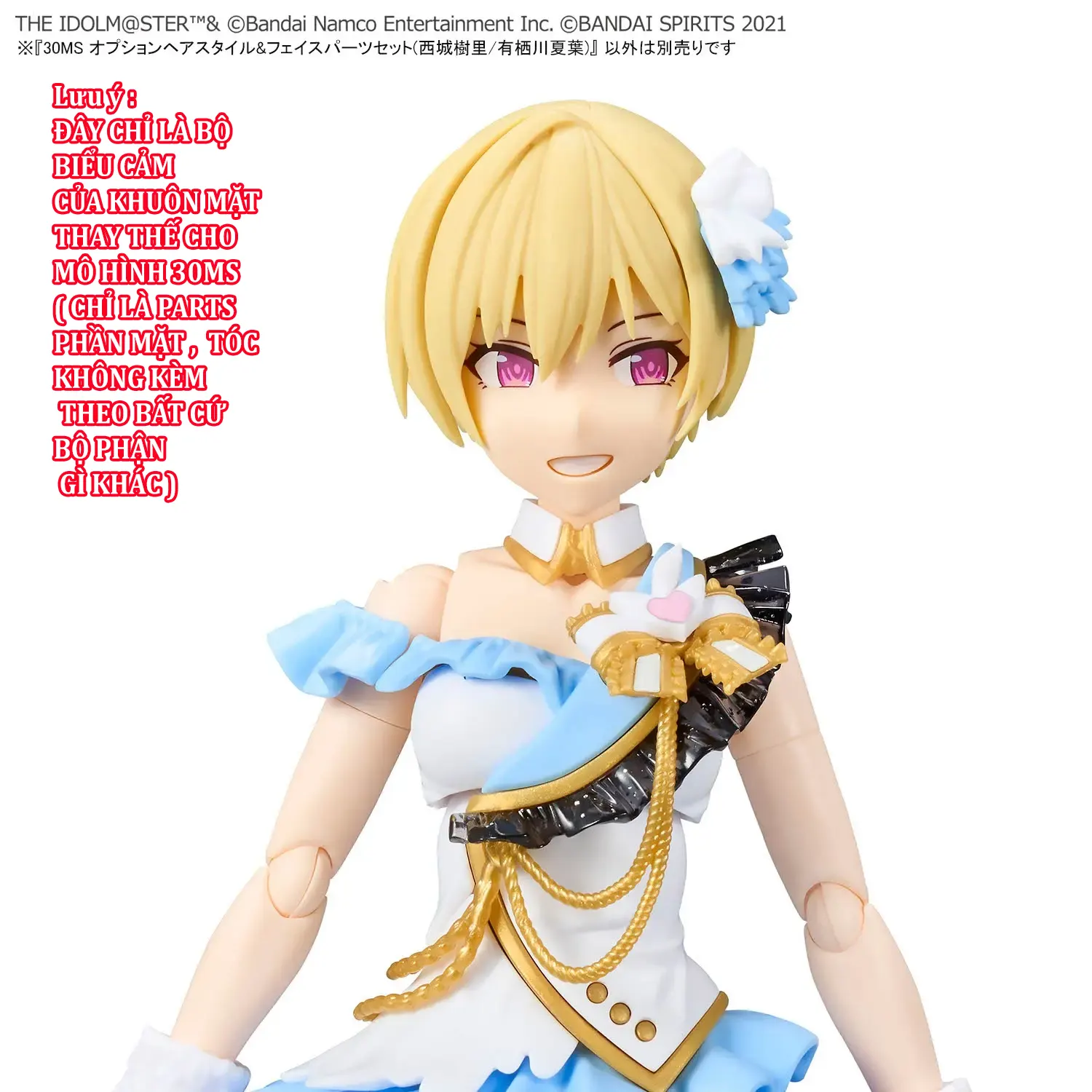 Bộ phụ kiện lắp ráp 30MS OPTION HAIR STYLE & FACE PARTS SET (JURI SAIJO/NATSUHA ARISUGAWA)