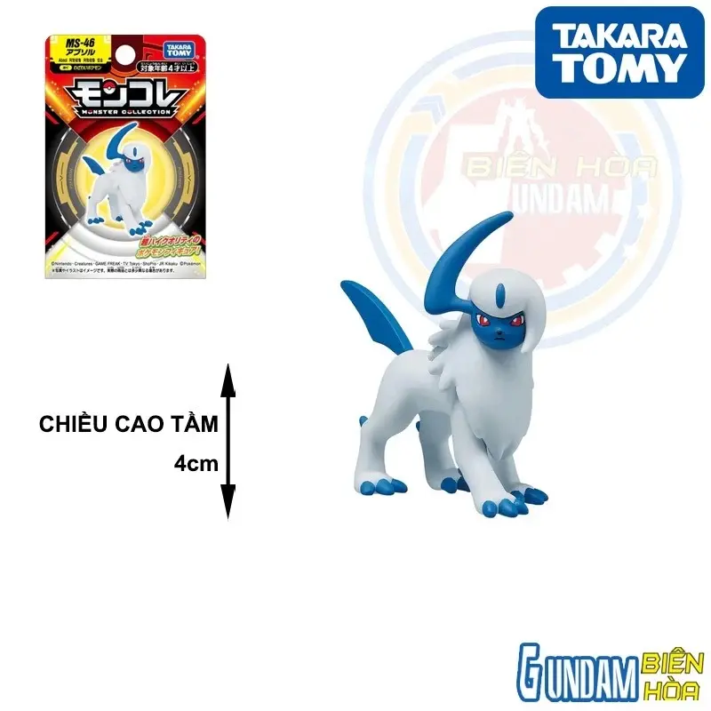 Mô hình Moncolle Pokemon Moncolle MS-46 Absol