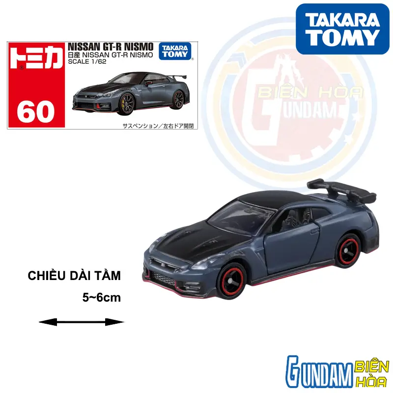 Mô hình xe Tomica No.60-10 Nissan GT-R Nismo Box
