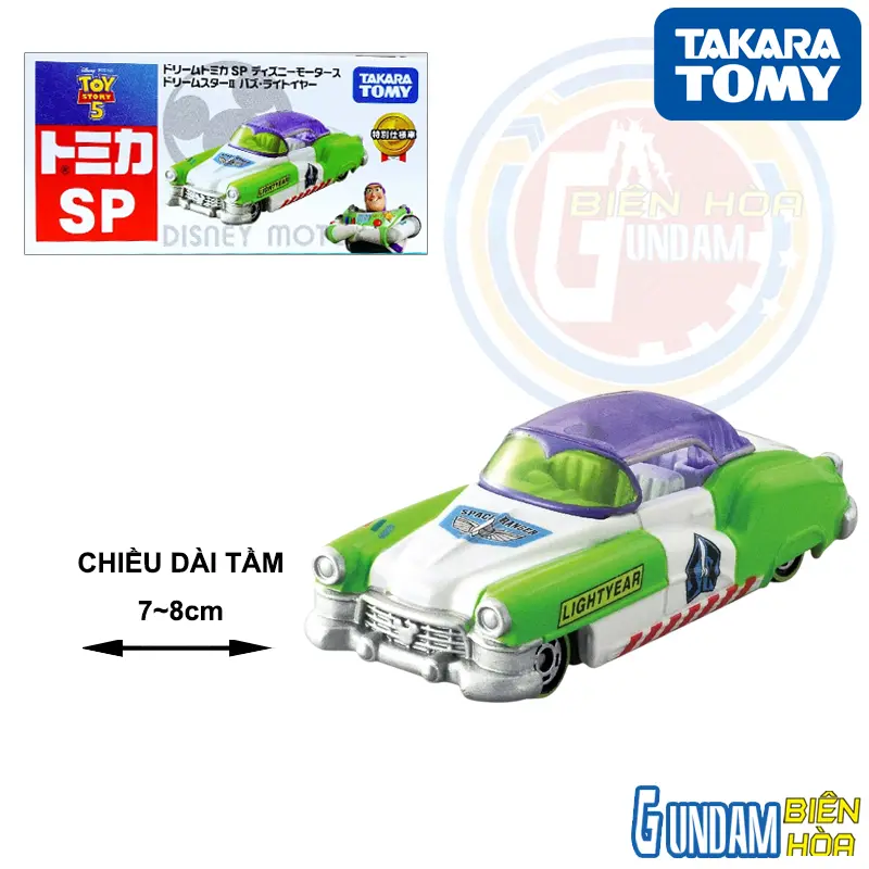 Xe mô hình TOMICA Disney Motors Dreamstar 2 Buzz Lightyear 26