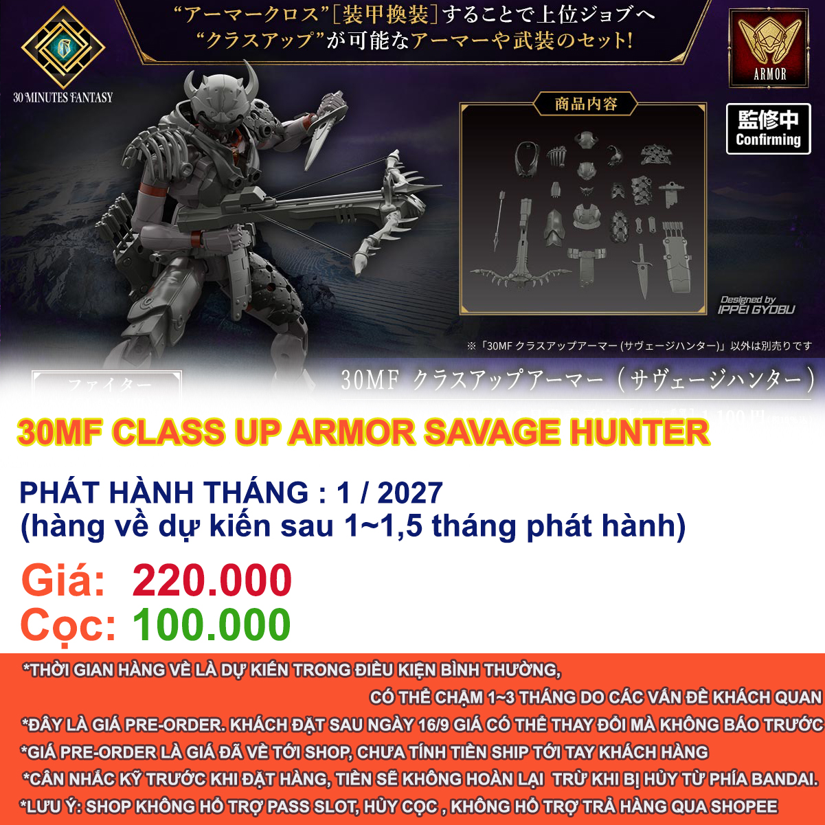 Mô hình lắp ráp phụ kiện 30MF CLASS UP ARMOR SAVAGE HUNTER