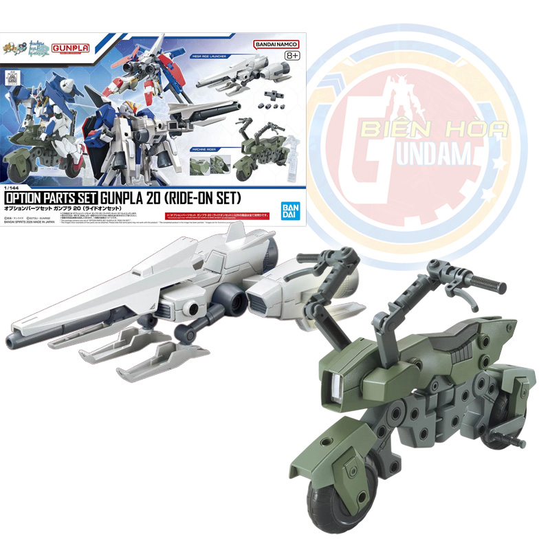Bộ phụ kiện lắp ráp OPTION PARTS SET GUNPLA 20 （RIDE-ON SET）