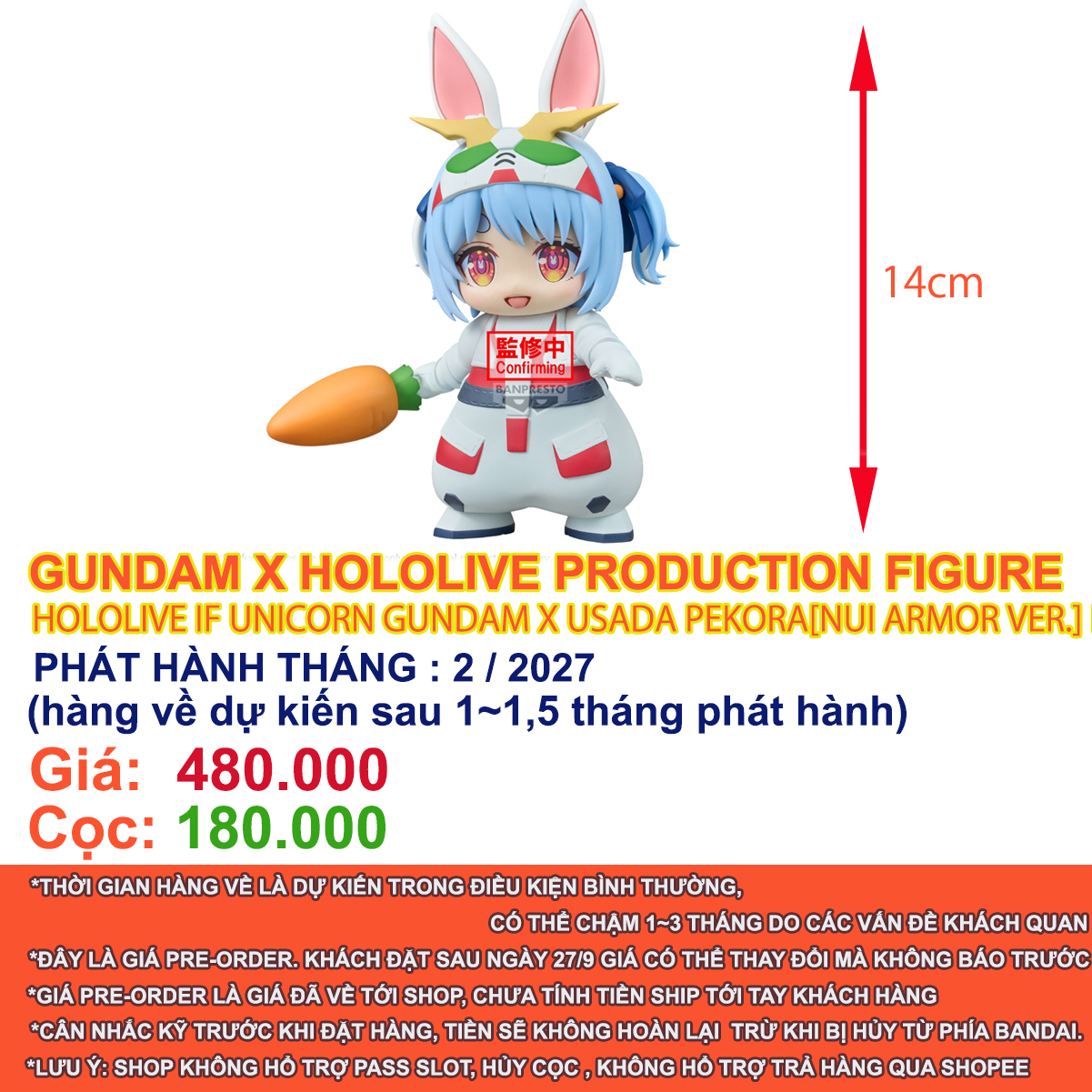 GUNDAM X HOLOLIVE PRODUCTION #HOLOLIVE IF UNICORN GUNDAM X USADA PEKORA[NUI ARMOR VER.] FIGURE