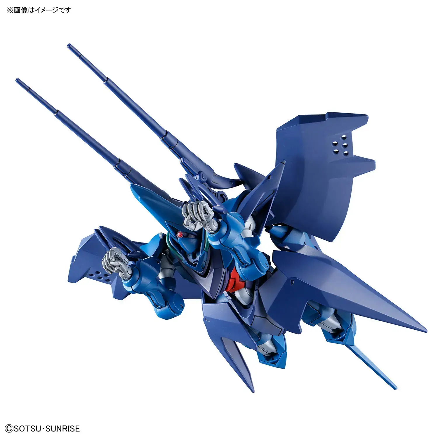 Mô hình lắp ráp HG 1/144 HAMBRABI（GQ）