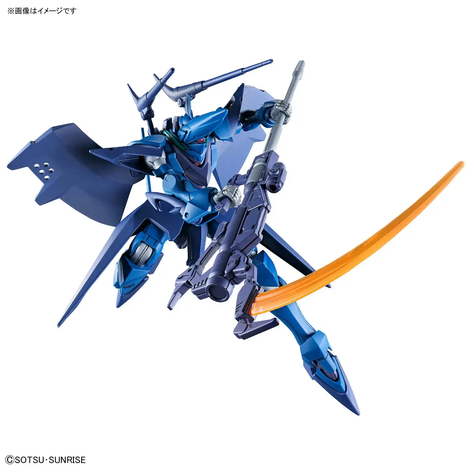 Mô hình lắp ráp HG 1/144 HAMBRABI（GQ）