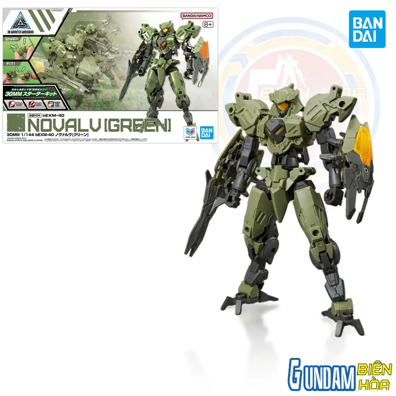 Mô hình lắp ráp 30MM 1/144 bEXM-40 NOVALV[GREEN]
