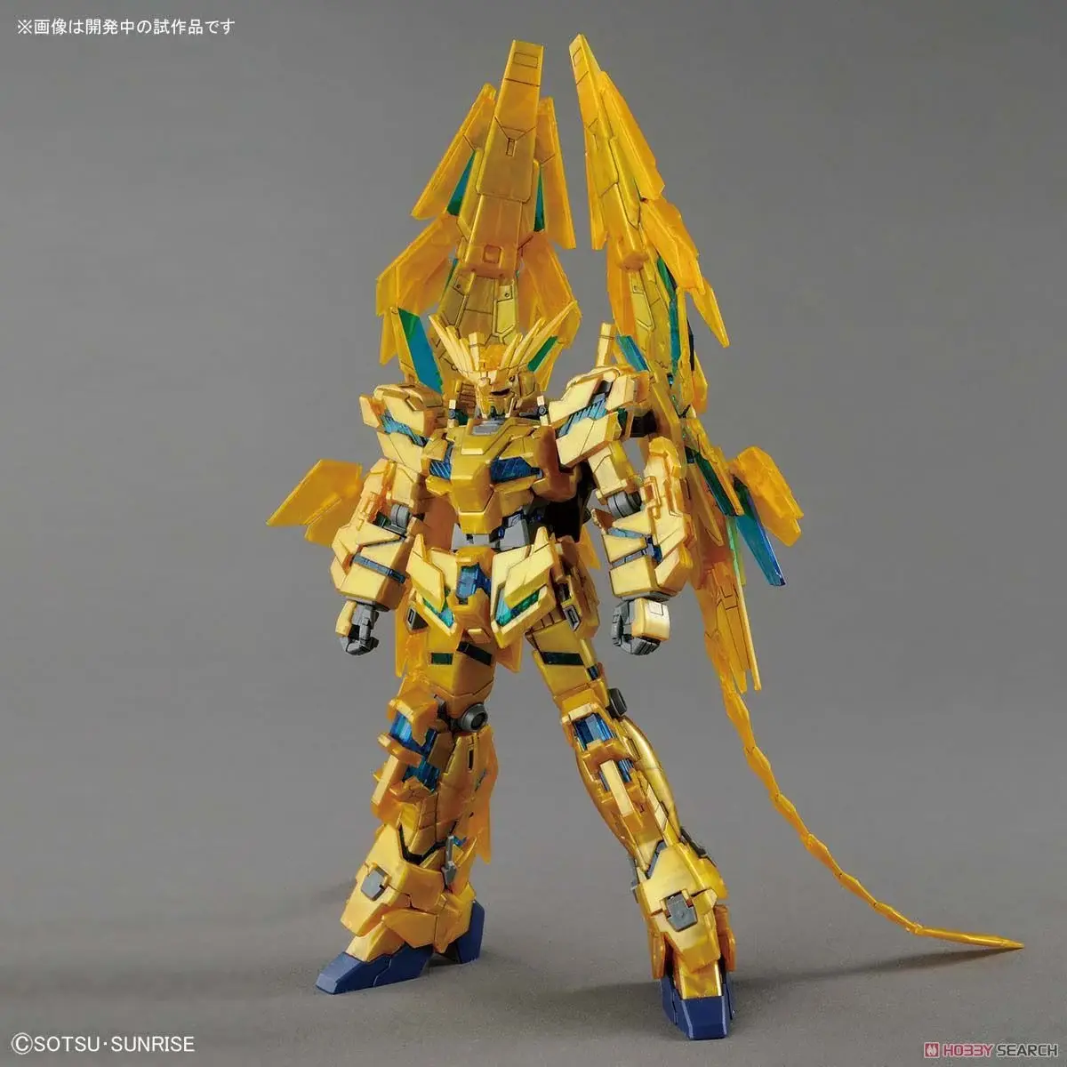 Mô hình lắp ráp HGUC 1/144 UNICORN GUNDAM 03 PHENEX (DESTROY MODE) (NARRATIVE VER.)