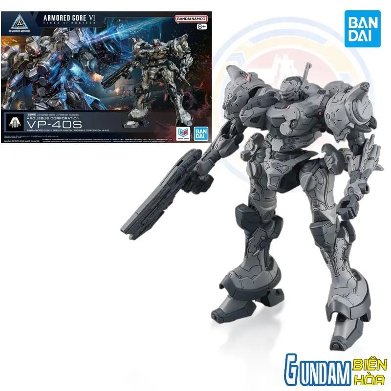 Mô hình lắp ráp 30MM ARMORED CORE Ⅵ FIRES OF RUBICON ARQUEBUS CORPORATION VP-40S