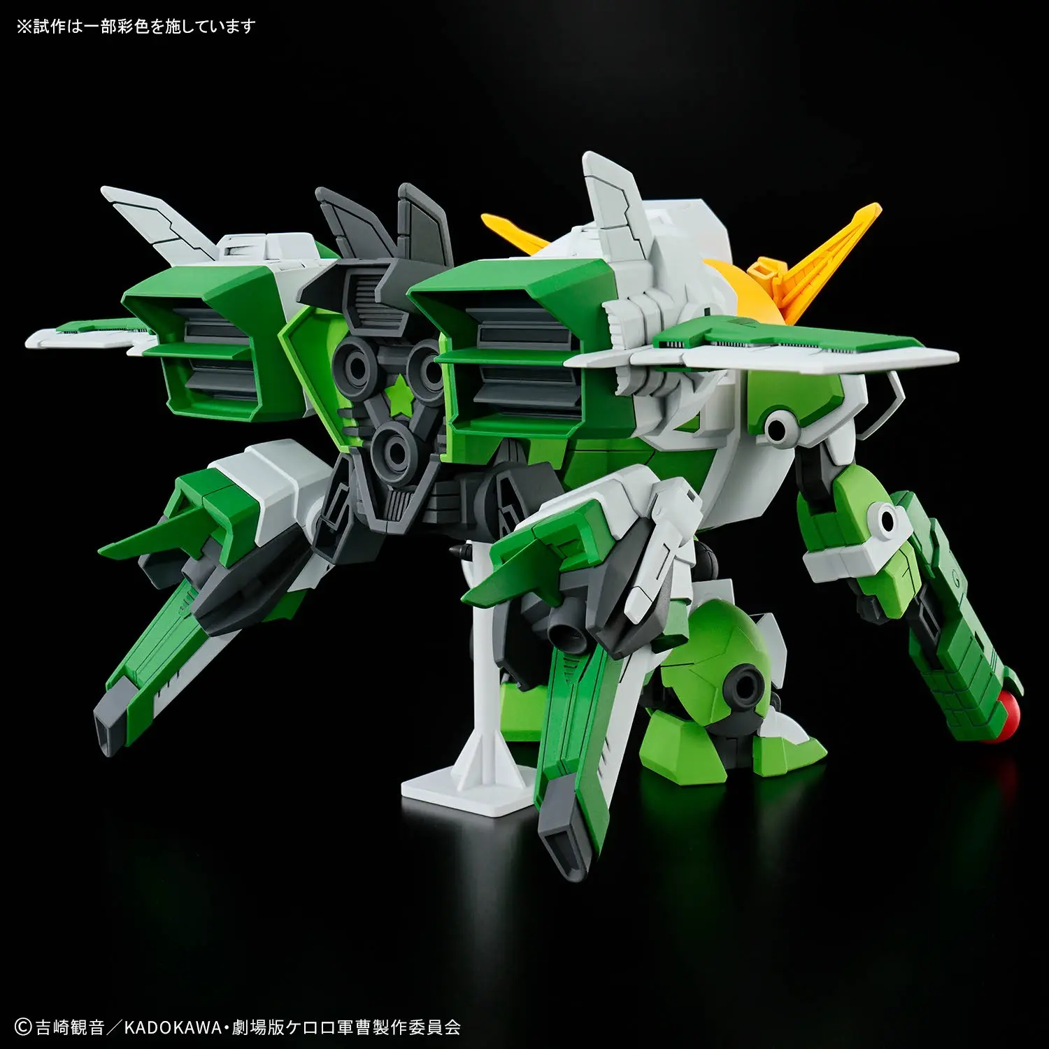 Mô hình lắp ráp HG New KERORO ROBO