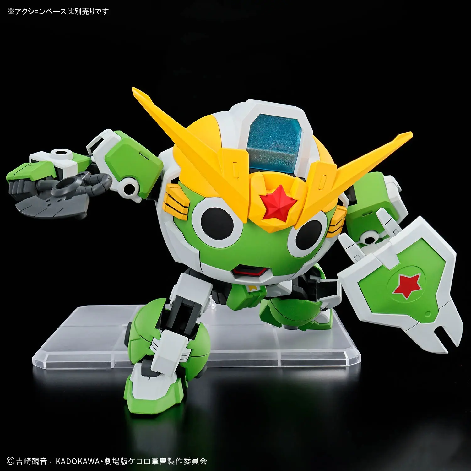 Mô hình lắp ráp HG New KERORO ROBO
