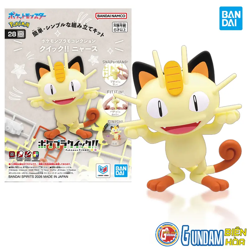 Mô hình lắp ráp Pokemon PLAMO COLLECTION QUICK!! 28 Meowth